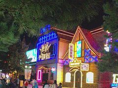 -沈阳方特欢乐世界