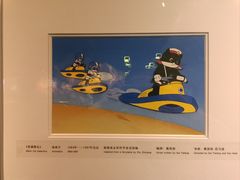 -上海电影博物馆