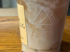 -去茶山(新光里店)