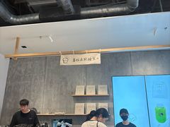 -喜茶(上海打浦桥日月光gelato lab+店)