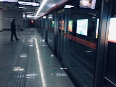 -螃蟹岬(地铁站)