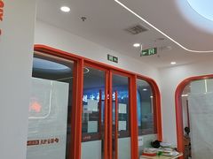 -昂立青少儿成长中心(杨浦国和1000校区)