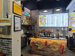 -汪一挑馄饨(老街店)