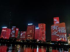 -闽江夜游台江旅游码头