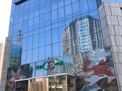 -天虹购物中心(石路店)