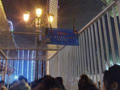-国色天乡三期陆地乐园