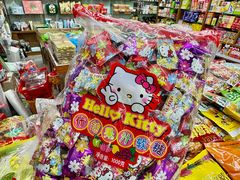 -紫荆城食品交易中心(华强北店)