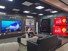 -万达广场(金堂店)