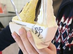 -新奥购物中心