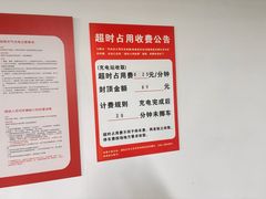 -仲盛世界商城