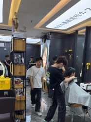 -藤野造型·专业烫染店