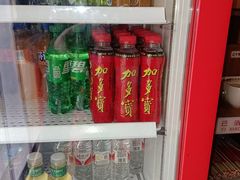 -童记米皮(伊河路店)