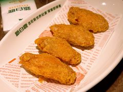 -新白鹿餐厅(世博源店)