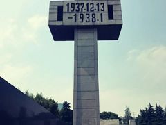 -侵华日军南京大屠杀遇难同胞纪念馆-停车场