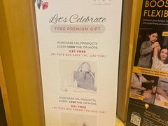 -Let’s Relax Onsen and Spa(Thonglor)