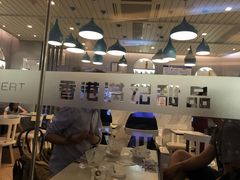 -满记甜品(金融街店)