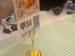 -桂满陇-南宋御街(正大广场店)