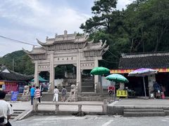 -灵岩山风景区