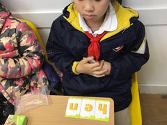 -英孚教育青少儿(高新公园茂中心)