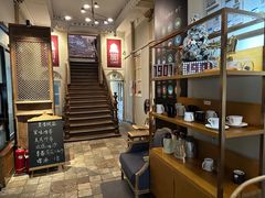 -1901 Cafe(西四店)
