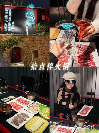 在阳江的深夜被云南风味牛肉火锅拿捏了️