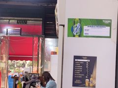 -天治宣·野椒鸡(龙头寺总店)