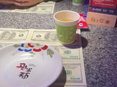 -蛙来哒(吉联mall店)