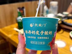 -洛阳宴·洛阳菜(南昌路店)