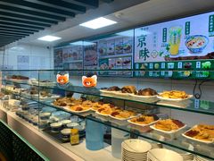 -牛街洪记小吃店(牛街店)