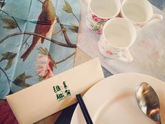 -纳地素食(石门公园店)