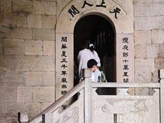-天河潭旅游度假区