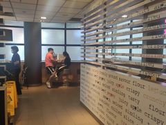 -麦当劳(番禺易发商业街店)