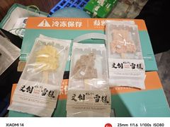 -0317火锅鸡·清真(正达店)