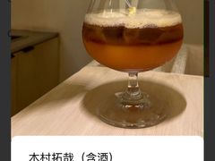菜单-村口大树(长乐路店)
