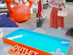 -宁波杉井奥特莱斯广场