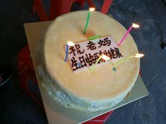 -OL’s Cake鲜荟千层(东风中路店)