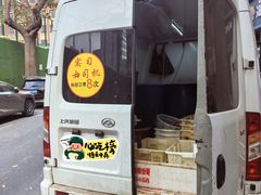-海味当家·蒸锅海鲜(中山广场创始店)