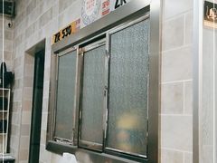 -山水肠粉(盐田店)