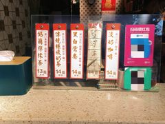 -荔園 LaiYuen