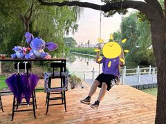 -阿林有机农庄