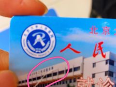 -小土豆北方菜馆(文慧园店)