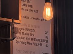 -Cafe del Volcan(永康路店)