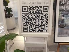 -娜娜家•Nana's restaurant(国金汇店)