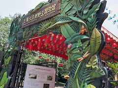 -上海大自然野生昆虫馆(东方明珠·爬宠昆虫探索中心)