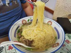 招牌七爷清汤牛腩面-七爷清汤腩·港式餐厅(金狮广场店)