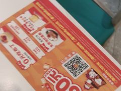-豪享来中西餐厅(隆昌店)