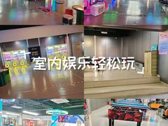 -利剑潮玩·团建·亲子·聚会