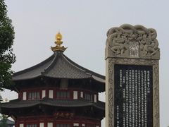 -枫桥景区