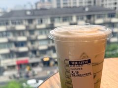 -星巴克(杭州嘉里中心4F店)