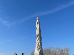 -长春世界雕塑园冰雪艺术天地